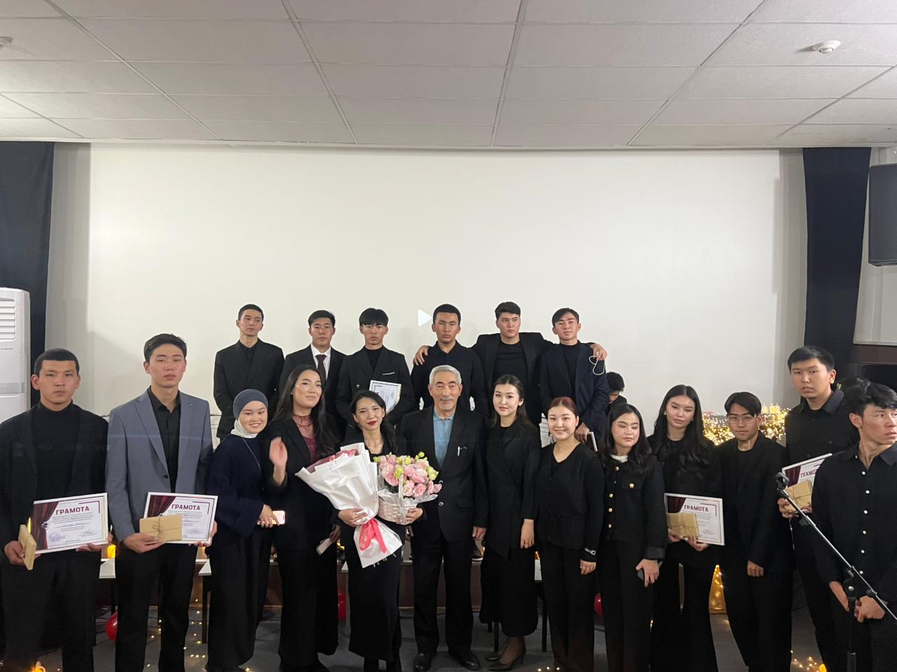 «Жаһанға кетсін жаңғырық»